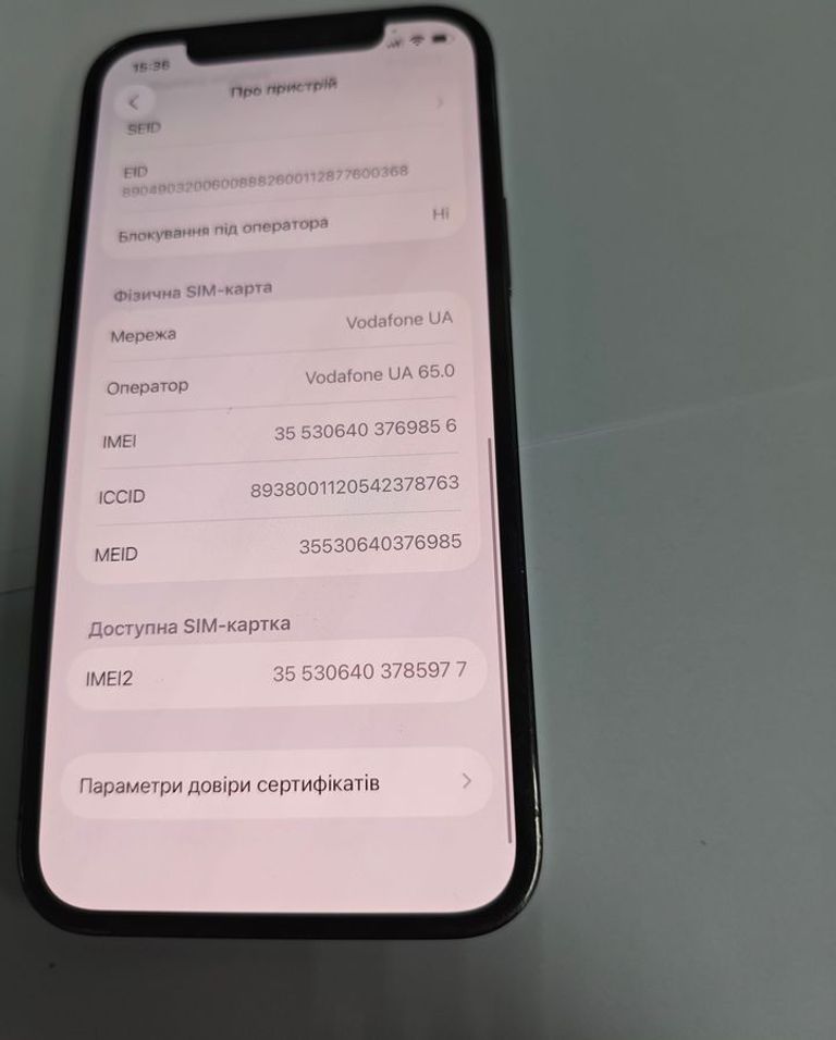 Apple iphone 12 pro 128gb Код:01-200762306. Зображення 5