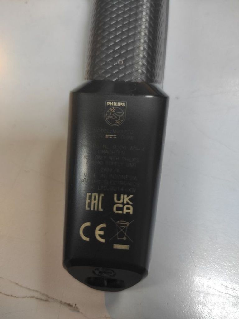 Оголошення Philips MG3720/15 Б/У