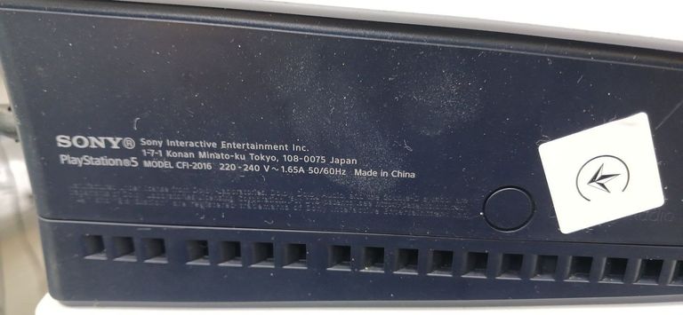 Объявление Sony PlayStation 5 Slim 1TB Б/У