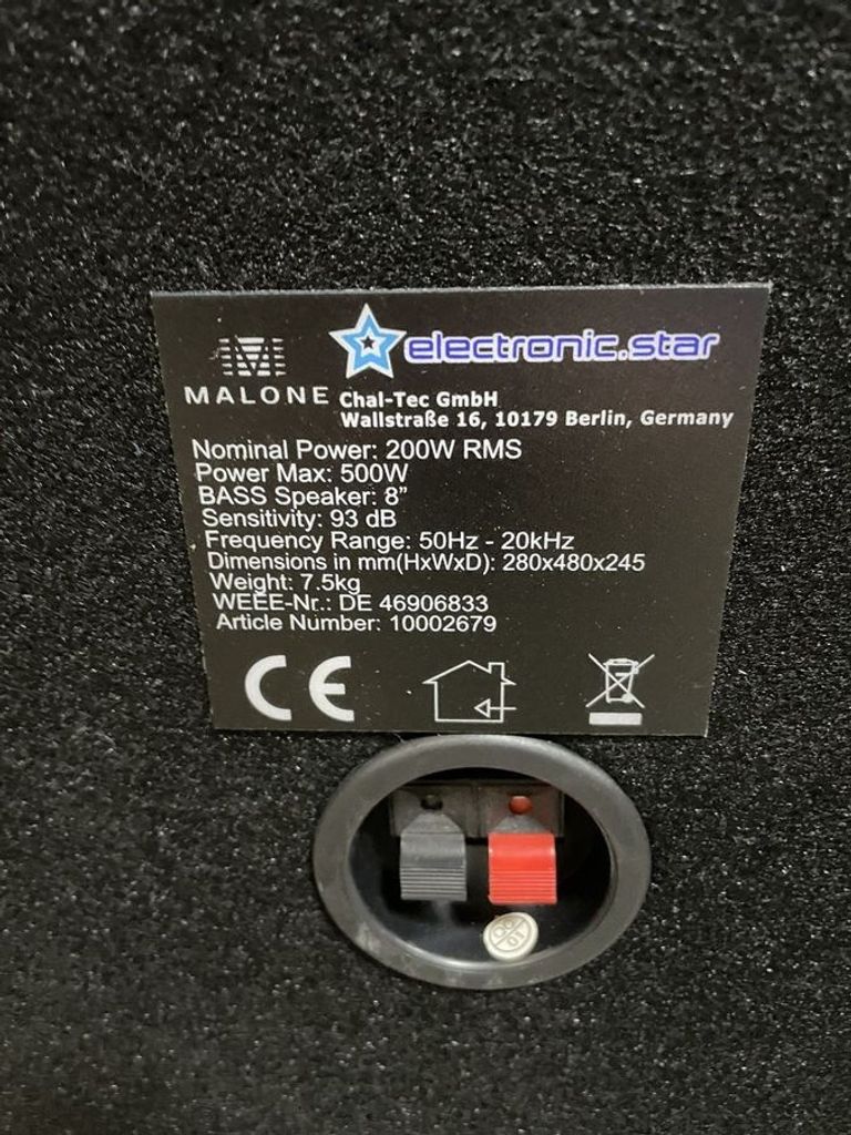 Объявление Malone 10002679 Б/У