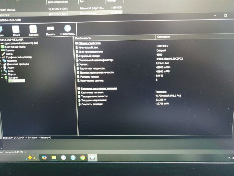 Распродажа Lenovo 15/ryzen 5 5500h ddr4/16gb ddr4/hdd *відсутній/ssd 500 gb/geforce rtx2050 4gb, продавец Техноскарб
