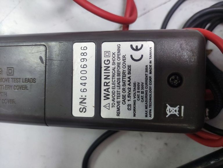 Дешево Appa 30r з ломбарду