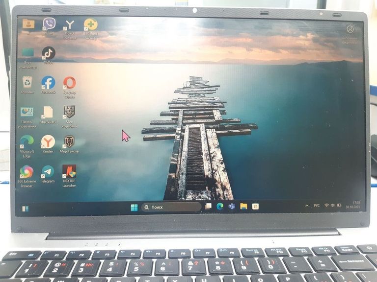 Купить Auusda 13/celeron j4125/ram 8/ssd 512/інтегрована Б/У