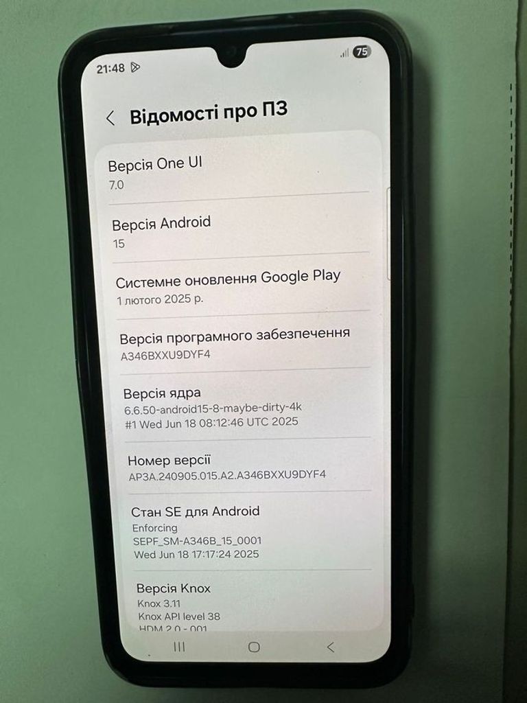 Розпродаж Samsung galaxy a34 5g 8/256gb, продавець Техноскарб