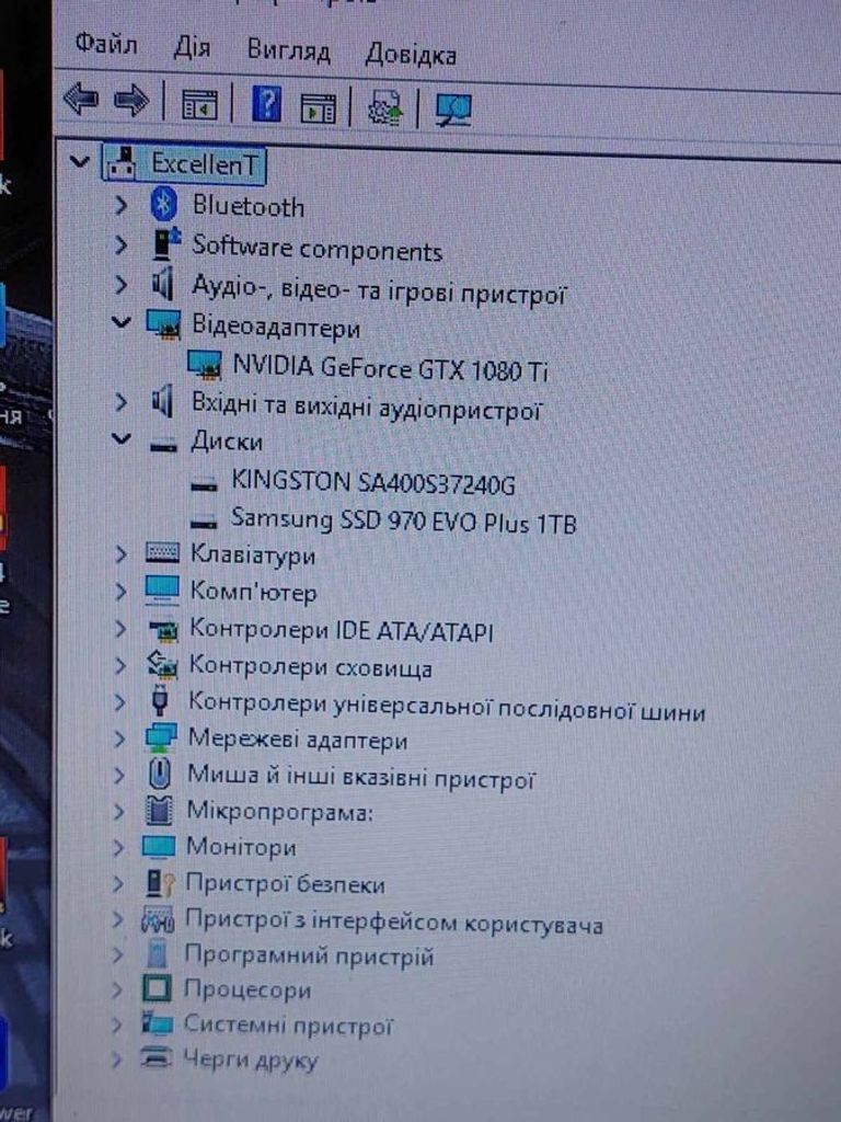 Распродажа Пк intel core i9-10850k/ram 32 gb/hdd відсутній/ssd 240 gb+1000 gb/nvidia gtx 1080 ti (geforce) 11gb g, продавец Техноскарб