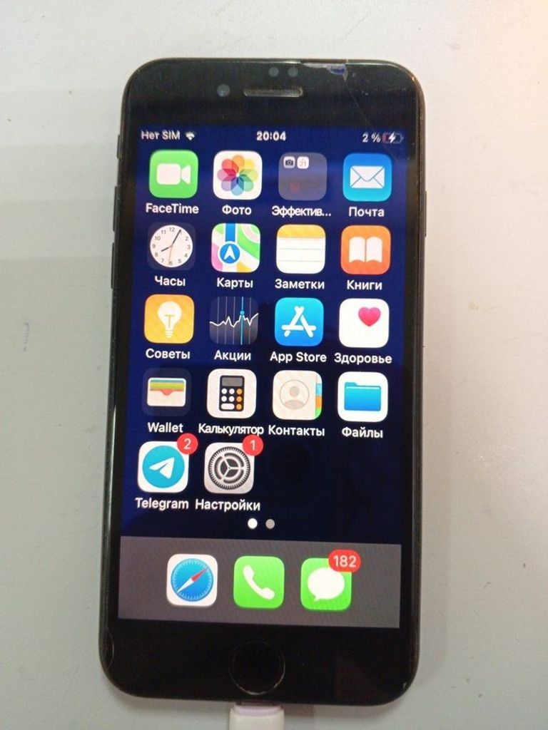 Купить Apple iphone 7 128gb Б/У