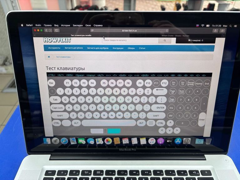 Дешево Apple macbook pro a1286/ 15,4/ core i7 2,3ghz/ ram8gb/ ssd500gb/ geforce gt650m 1gb + intel hd4000 з ломбарду