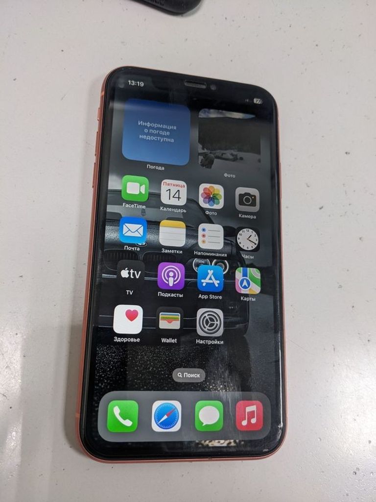 Купить Apple iPhone XR 64GB Black (MRY42) Б/У