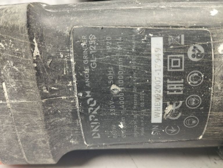 Дешево Dnipro-m GL-125S (80985000) з ломбарду