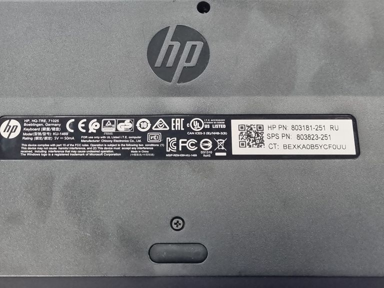 Дешево Hp hq-tre 71025 з ломбарду