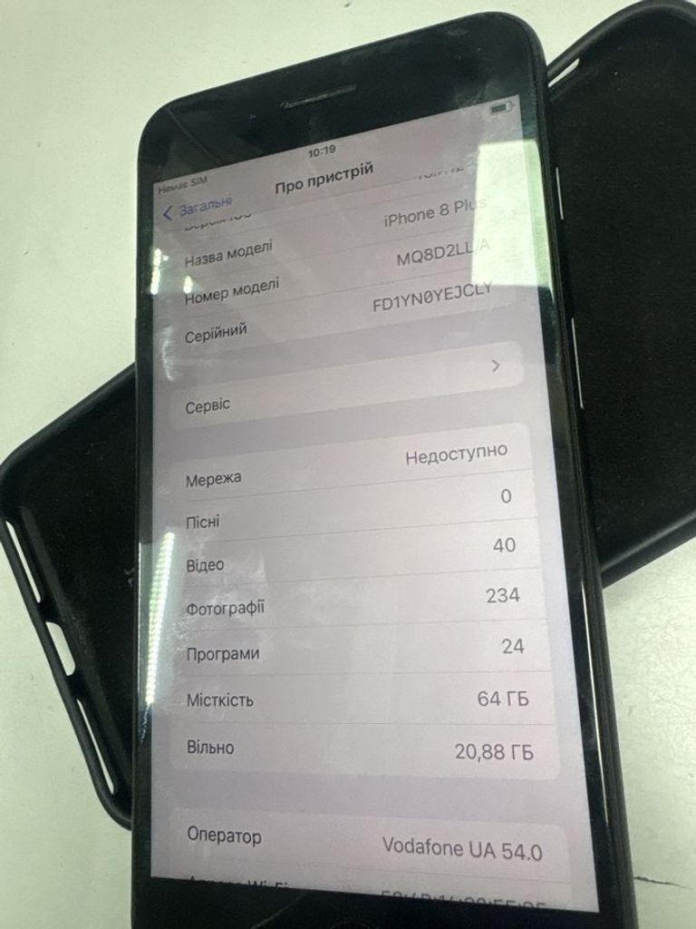 Объявление Apple iphone 8 plus 64gb Б/У