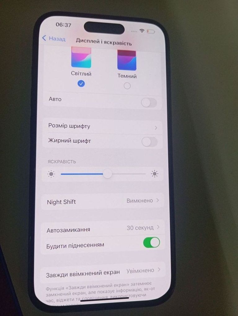 Apple iphone 15 pro 256gb Код:01-200788925. Изображение 6