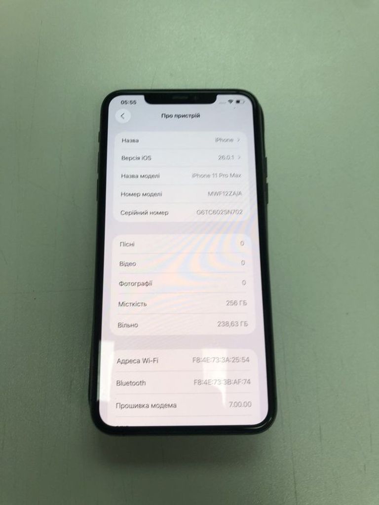 Купить Apple iphone 11 pro max 256gb Б/У