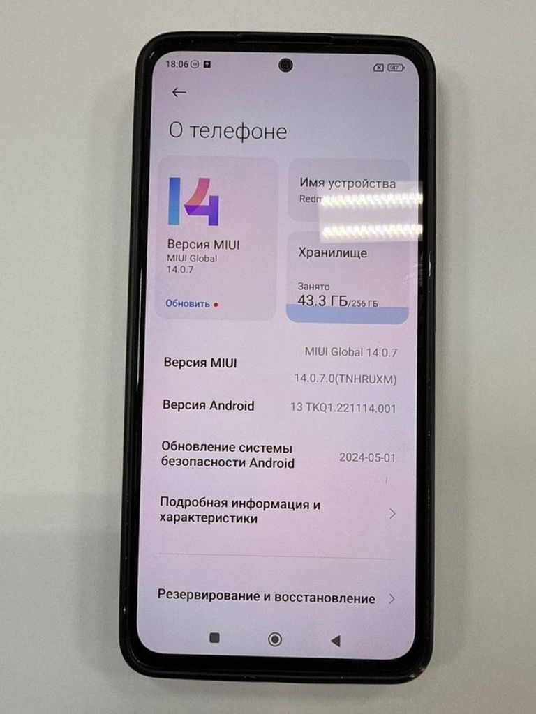 Купити Xiaomi redmi note 13 4g 8/256gb Б/У