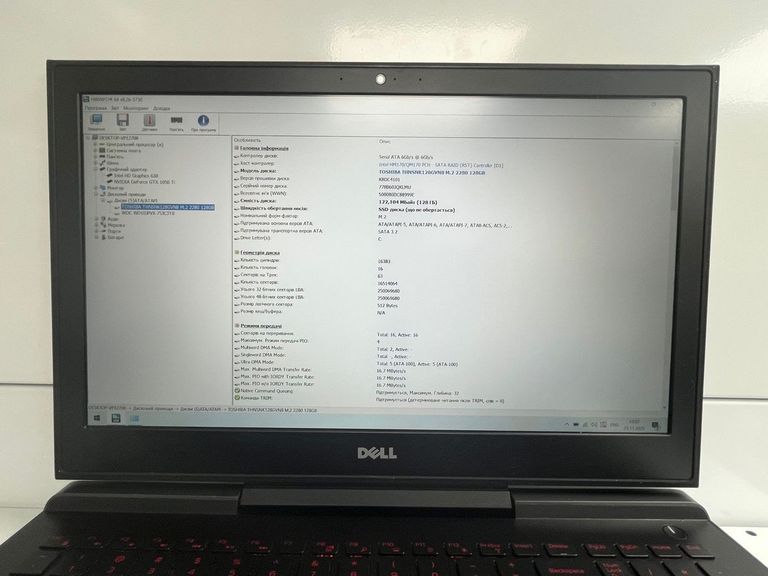 Дешево Dell 15/core i7 7700hq ddr3/16gb ddr4/ssd 128 gb/geforce gtx1050ti 4gb з ломбарду