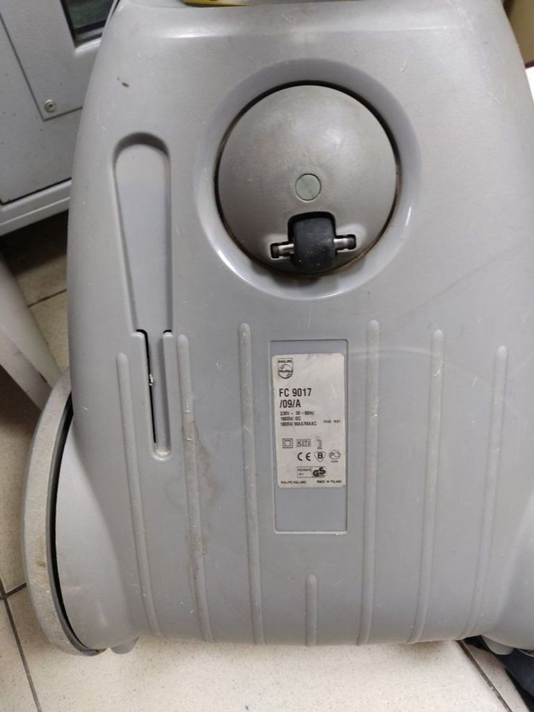 Дешево Philips fc9017 з ломбарду