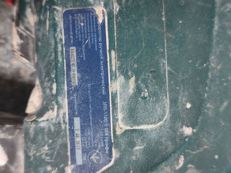 Дешево Зенит зпп-1100/2 dfr з ломбарду