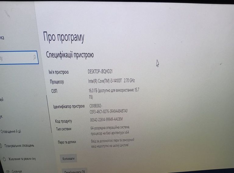 Dell pro micro/ i3 14100t/ddr5 16gb/ssd 512gb Код:01-200796172. Зображення 5