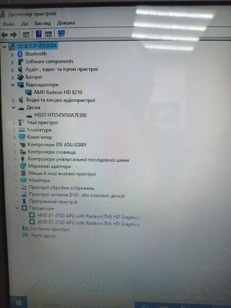 Lenovo 13/e1 2100 ddr3/4gb ddr3/hdd 500 gb/ssd *відсутній/*інтегрована Код:01-200796604. Зображення 6