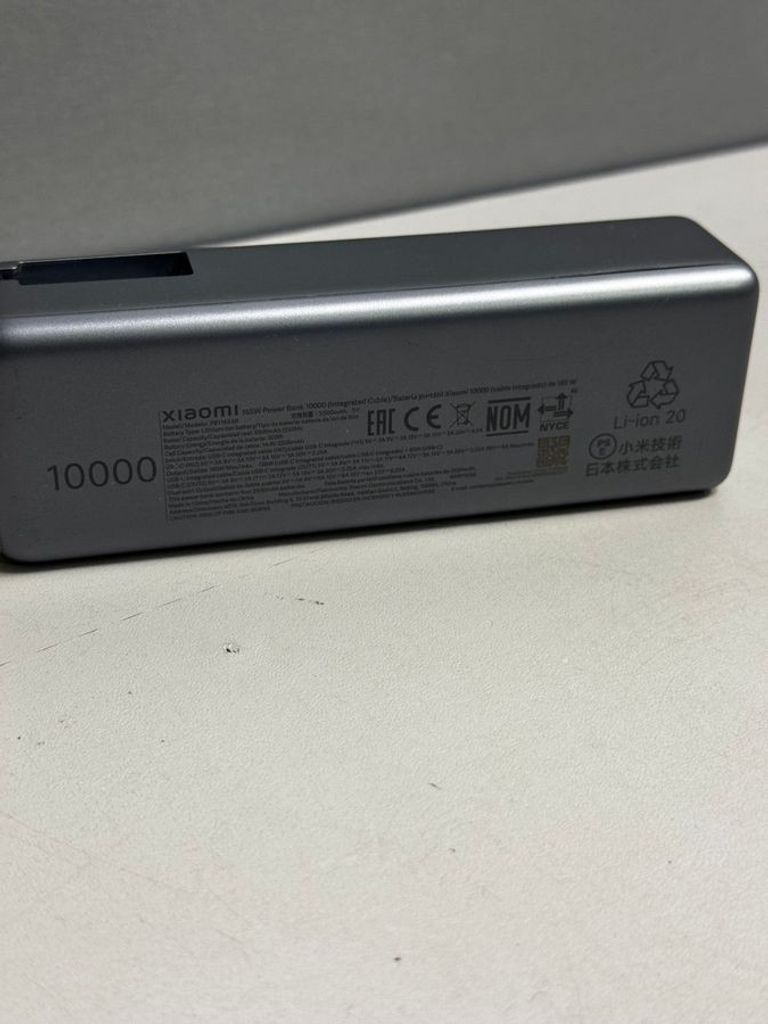 Дешево Xiaomi pb1165mi 10000mah 165w з ломбарду