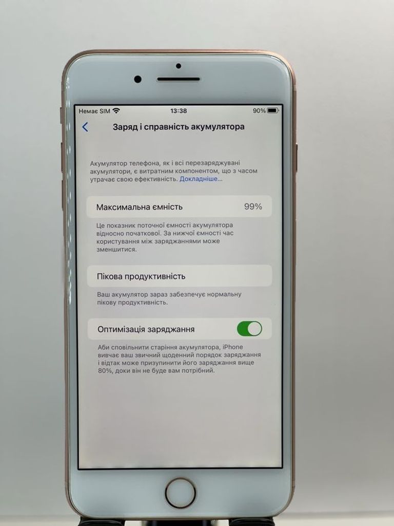 Розпродаж Apple iphone 8 plus 64gb, продавець Техноскарб