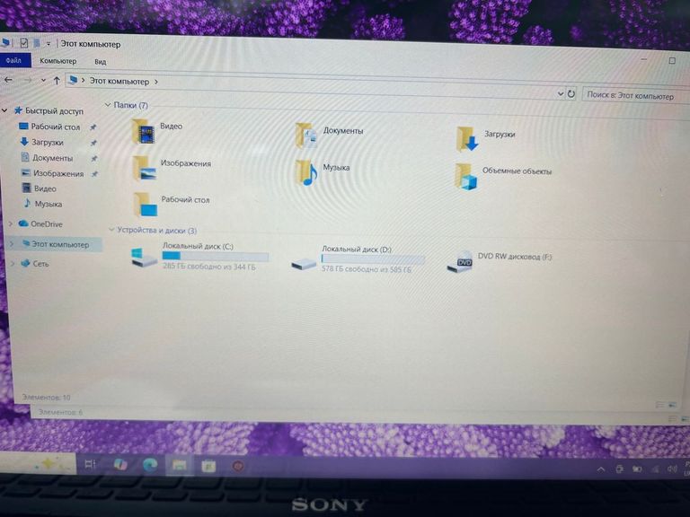Дешиво Sony 15/core i5 3337u ddr3/8gb ddr3/hdd 1000 gb/ssd *відсутній/*інтегрована с ломбарда