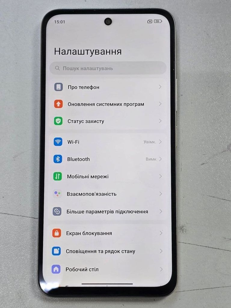 Розпродаж Xiaomi redmi 15 4g 6/128gb, продавець Техноскарб