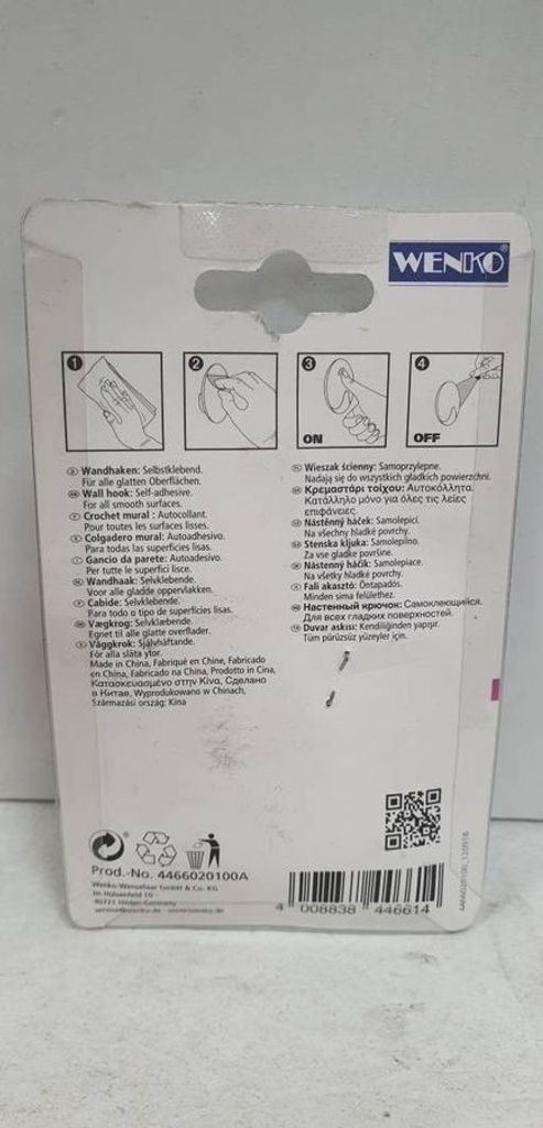 Оголошення Wenko 4466020100a Б/У