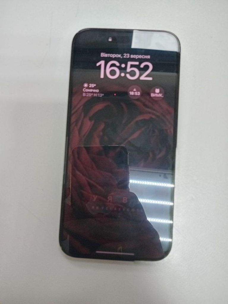 Оголошення Apple iPhone 14 Pro Max 256GB Deep Purple (MQ9X3) Б/У