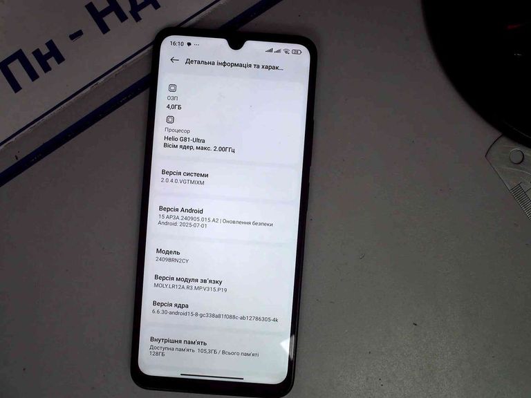 Объявление Xiaomi redmi 14c 4/128gb Б/У