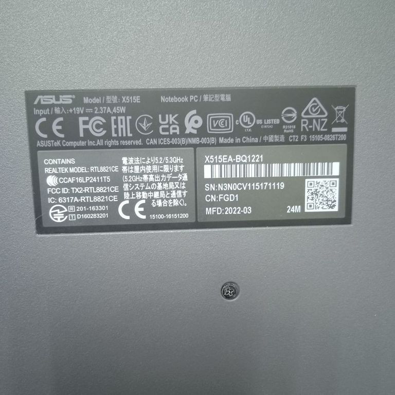 Asus 15/core i3-1115g4 ddr4/8gb ddr4/hdd *відсутній/ssd 256 gb/*інтегрована Код:01-200804200. Изображение 8