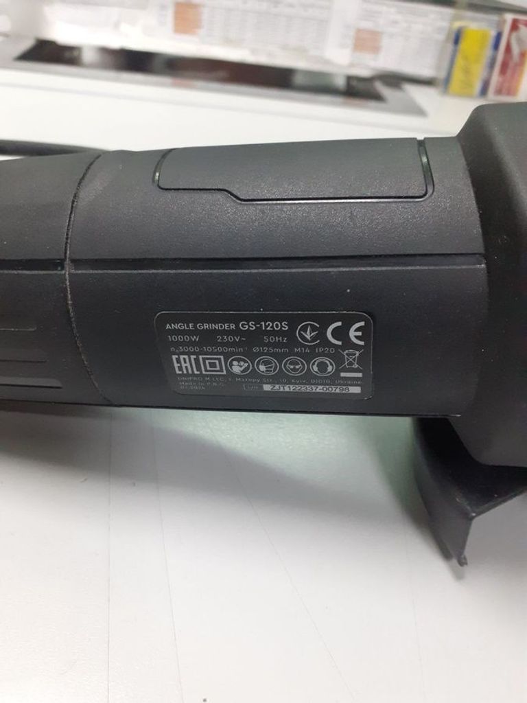 Купити Dnipro-M gs-120s Б/У