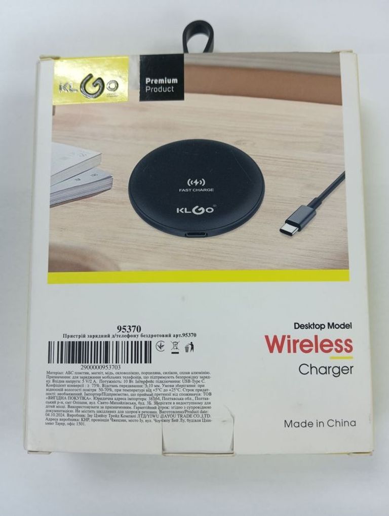 Klgo без моделі Код:01-200452003. Изображение 5