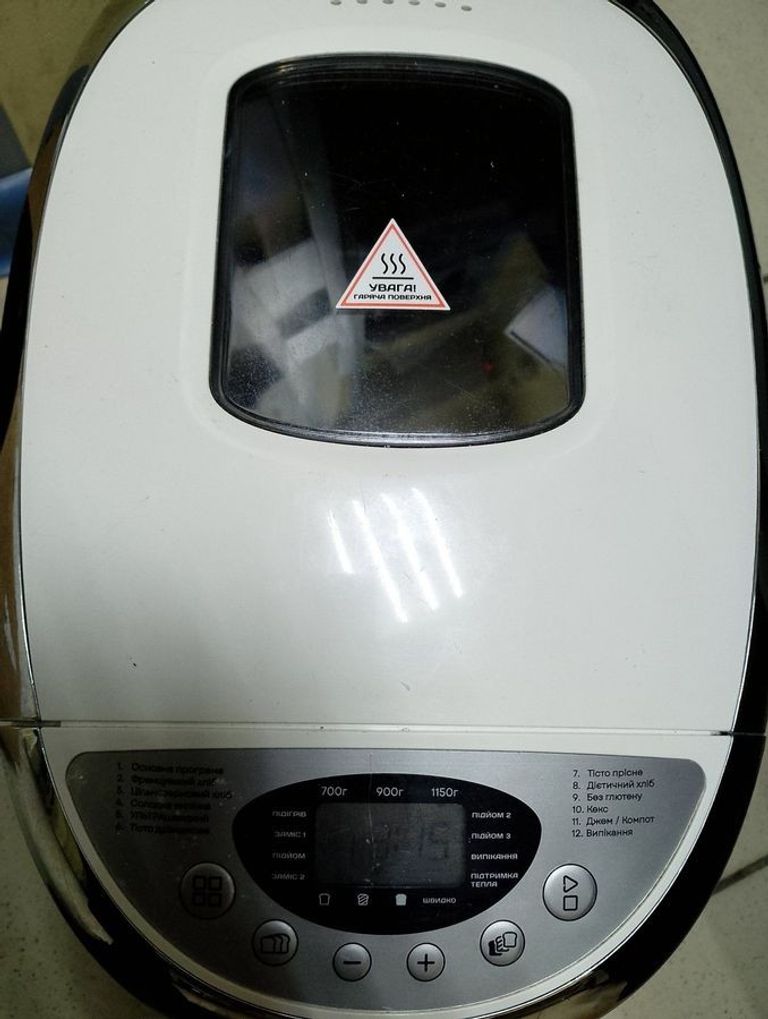 Дешево Liberton LBM-6305 з ломбарду