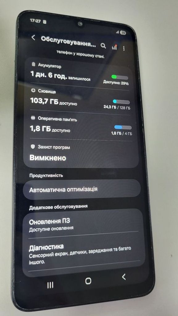 Объявление Samsung galaxy a05 4/128gb Б/У
