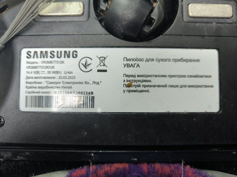 Дешево Samsung VR3MB77312K з ломбарду