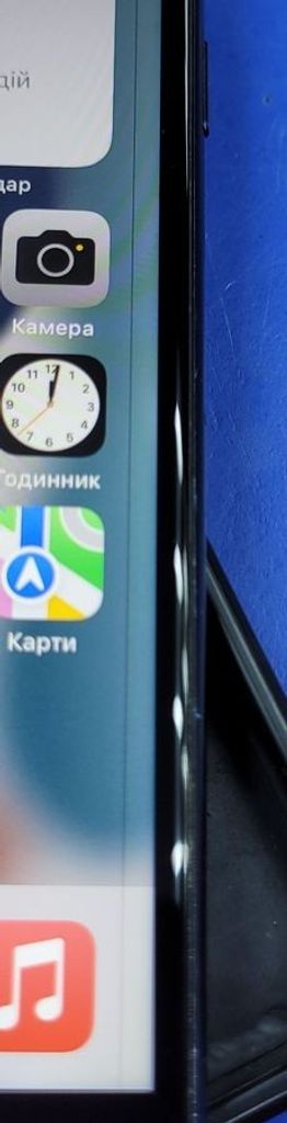 Оголошення Apple iPhone 7 128GB Black (MN922) Б/У