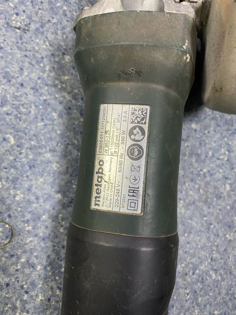 Купить Metabo w 850-125 Б/У
