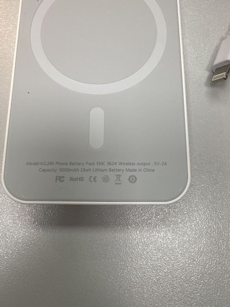 Оголошення Без Виробника mafsafe a|1205 5000mah Б/У