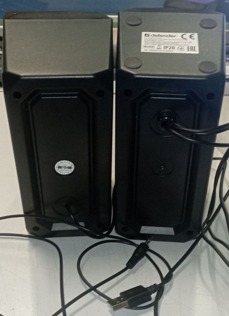 Дешево Defender solar 2.0 з ломбарду