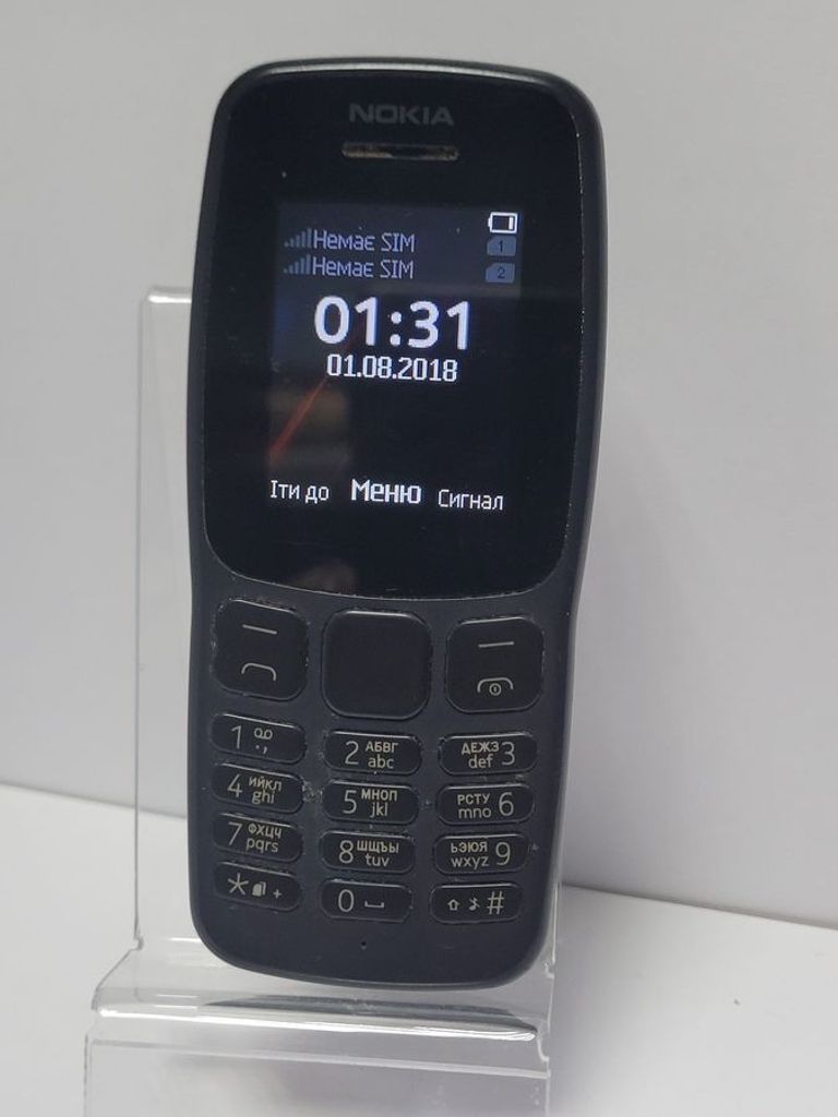 Купить Nokia 106 ta1114 Б/У