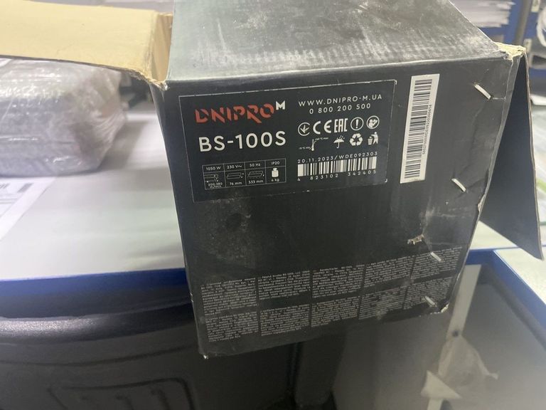 Dnipro-M bs-100s Код:01-200636075. Зображення 5