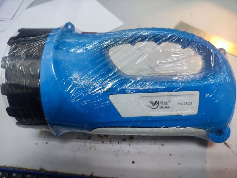 Купить Yajia YJ-2820 Б/У