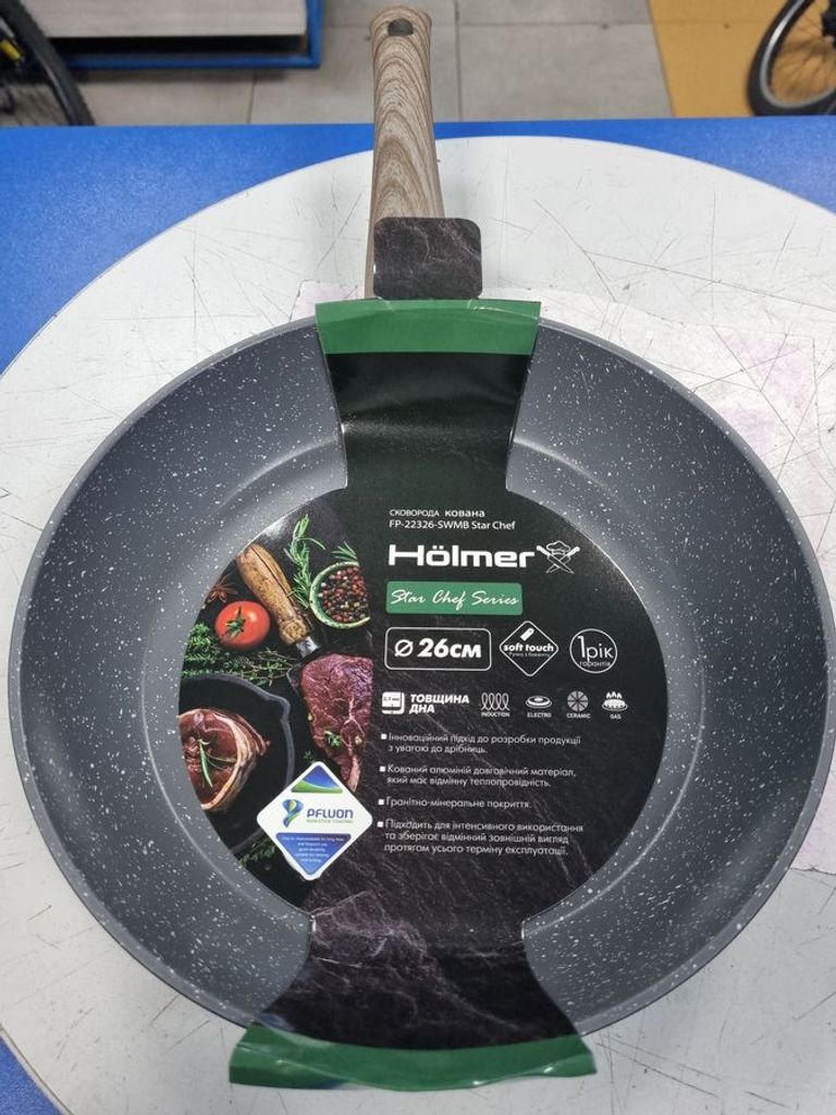 Купить Holmer fp-22326-sbrb Б/У