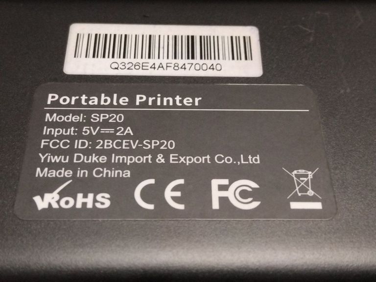 Дешиво Ava Skulldna sp20 с ломбарда