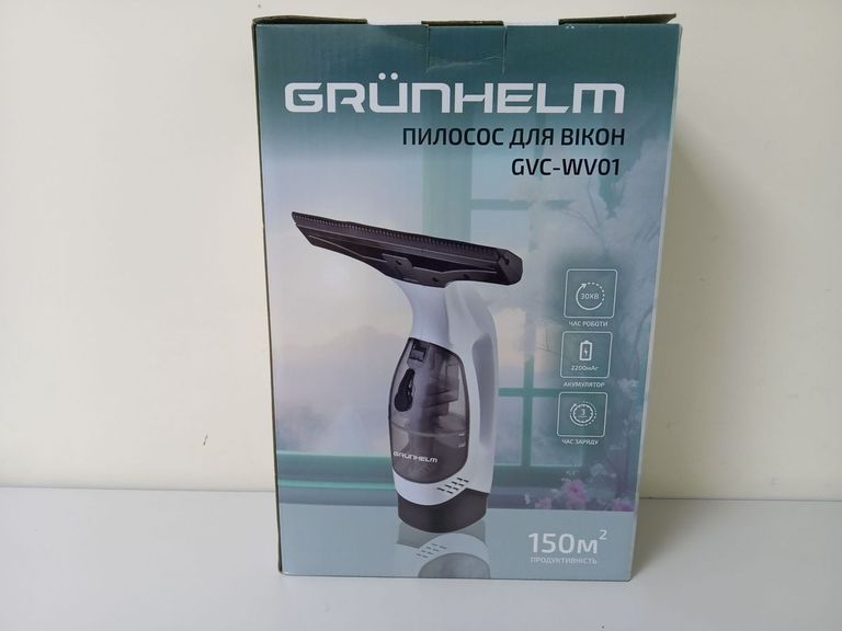 Купить Grunhelm GVC-WV01 Б/У