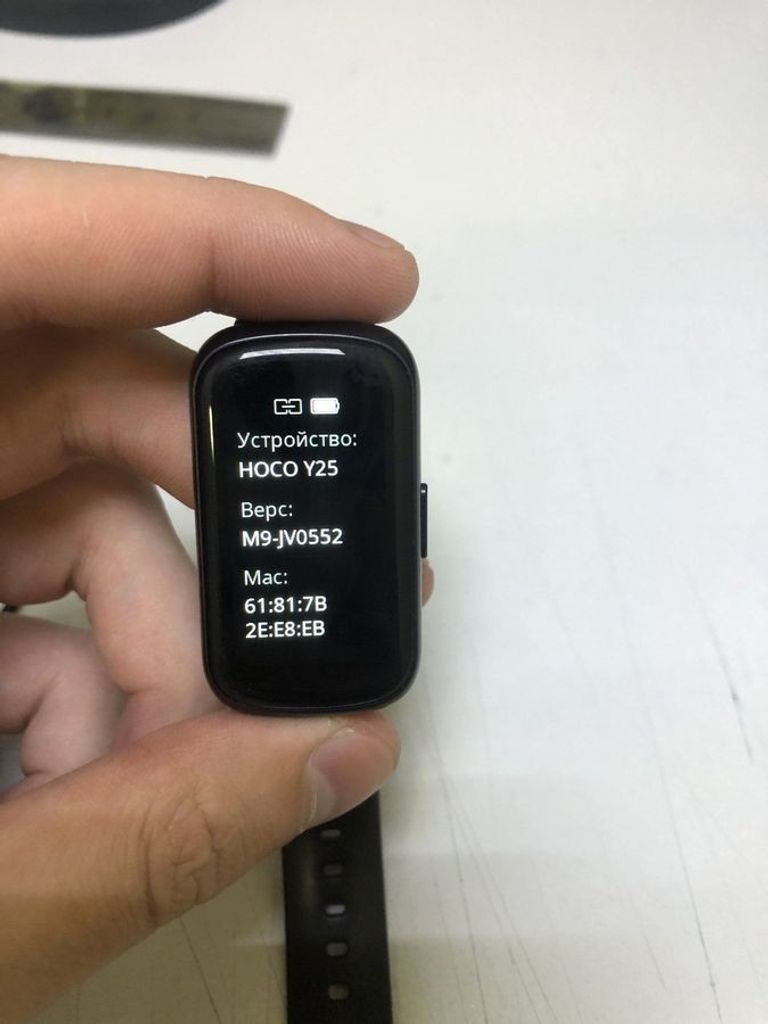 Объявление Hoco Y25 Black Б/У