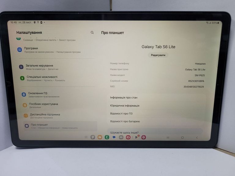 Samsung galaxy tab s6 lite 2024 4/64gb lte Код:01-200800231. Зображення 8