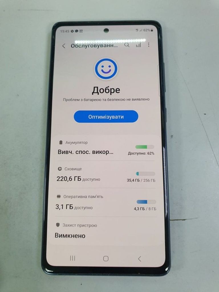 Купить Samsung galaxy s20 fe sm-g780g 8/256gb Б/У
