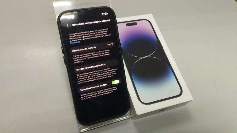 Объявление Apple iphone 14 pro 256gb Б/У
